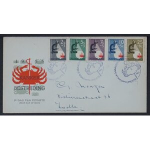NVPH - E   23, First Day Cover (Netherlands), Issued in the year:  1955, Addressed (A) - Closed flap (CF)