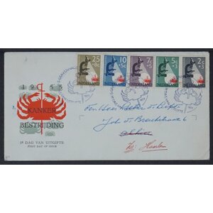NVPH - E   23, Couverture Premier Jour (Pays-Bas), Émis de l'année:  1955, Adressée (A) - Rabat fermé (CF)