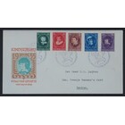 NVPH - E   24, First Day Cover (Netherlands), Issued in the year:  1955, Addressed (A) - Open flap (OF)