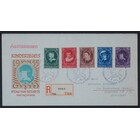 NVPH - E   24, First Day Cover (Netherlands), Issued in the year:  1955, Addressed (A) - Open flap (OF)