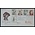 NVPH - E   25, First Day Cover (Netherlands), Issued in the year:  1956, Addressed (A) - Open flap (OF)