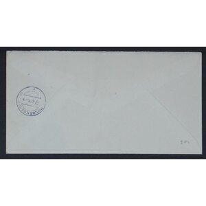 NVPH - E   25, First Day Cover (Netherlands), Issued in the year:  1956, Addressed (A) - Top edge opened (TO)
