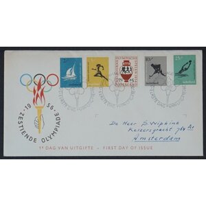 NVPH - E   26, First Day Cover (Netherlands), Issued in the year:  1956, Addressed (A) - Closed flap (CF)