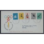 NVPH - E   26, First Day Cover (Netherlands), Issued in the year:  1956, Addressed (A) - Open flap (OF)