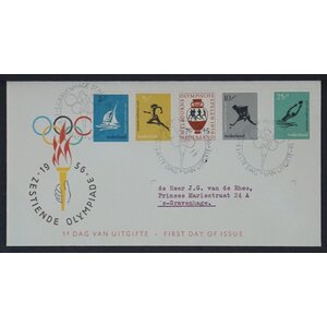 NVPH - E   26, First Day Cover (Netherlands), Issued in the year:  1956, Addressed (A) - Closed flap (CF)