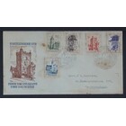 NVPH _ FDC    E.5, First Day Cover, Issued in the year:  1951, Addressed (A) - Open flap (OF)