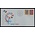 NVPH - E   37, First Day Cover (Netherlands), Issued in the year:  1959, Address erased (ERA) - Open flap (OF)