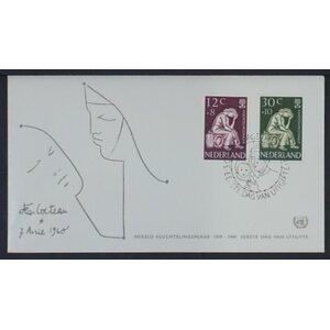 NVPH - E   42, Couverture Premier Jour (Pays-Bas), Émis de l'année:  1960, Vierge (UA) - Rabat ouvert (OF)