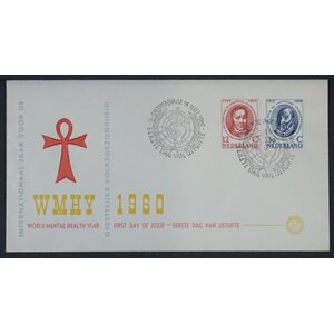 NVPH - E   44, First Day Cover (Netherlands), Issued in the year:  1960, Blank (UA) - Open flap (OF)