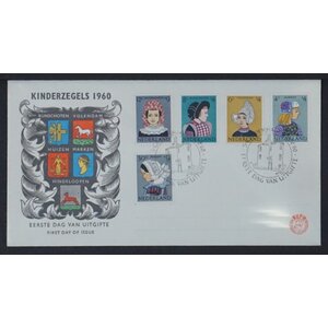 NVPH: FDC   E.46 - Netherlands - First Day Cover