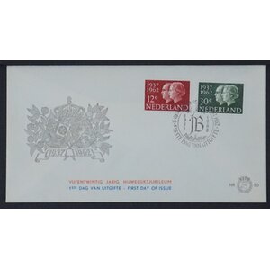 NVPH - E   50, First Day Cover, Issued in the year:  1962, Blank (UA) - Open flap (OF)