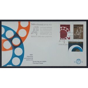 NVPH - E   52, First Day Cover (Netherlands), Issued in the year:  1962, Blank (UA) - Open flap (OF)