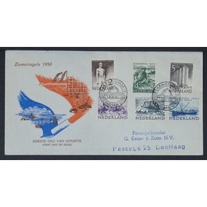 NVPH: FDC    E.1 - Netherlands - First Day Cover