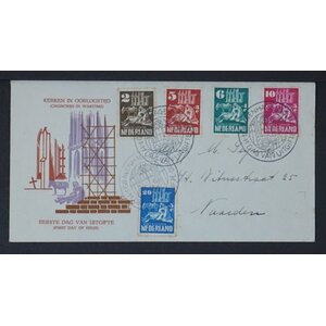 NVPH - E    2, Couverture Premier Jour (Pays-Bas), Émis de l'année:  1950, Adressée (A) - Certificat d’expertise - Rabat ouvert (OF)