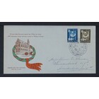NVPH _ FDC    E.3, Eerste Dag envelop, Uitgegeven in het jaar:  1950, Geadresseerd (A) - Certificaat  - Open klep (OF)