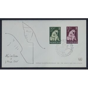 NVPH - E   42, First Day Cover (Netherlands), Issued in the year:  1960, Blank (UA) - Closed flap (CF)