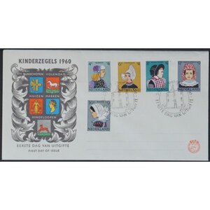 NVPH - , First Day Cover (Netherlands), Issued in the year:  1960, Blank (UA) - Closed flap (CF)