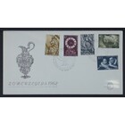 NVPH _ FDC   E.51, Eerste Dag envelop, Uitgegeven in het jaar:  1962, Blanco (UA) - Afwijkende uitvoering  - Open klep (OF)