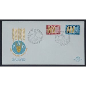 NVPH - E   55, First Day Cover (Netherlands), Issued in the year:  1963, Blank (UA) - Alternative version - Open flap (OF)