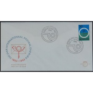 NVPH - E   57, Couvertures Premier Jour, Émis de l'année:  1963, Vierge (UA) - Rabat ouvert (OF)