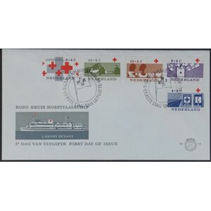 NVPH - E   58, Couvertures Premier Jour, Émis de l'année:  1963, Vierge (UA) - Version différente  - Rabat ouvert (OF)