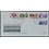NVPH - E   58, First Day Cover (Netherlands), Issued in the year:  1963, Blank (UA) - Alternative version - Open flap (OF)