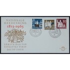 NVPH _ FDC   E.61, Eerste Dag envelop, Uitgegeven in het jaar:  1964, Blanco (UA) - Open klep (OF)