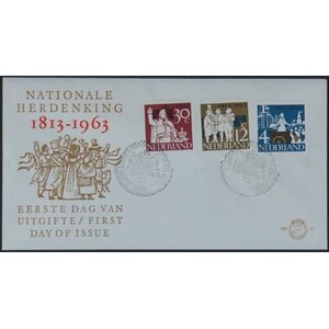 NVPH - E   61, First Day Cover, Issued in the year:  1964, Blank (UA) - Open flap (OF)