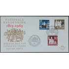 NVPH - , First Day Cover (Netherlands), Issued in the year:  1964, Blank (UA) - Open flap (OF)