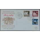 NVPH - E   61, First Day Cover (Netherlands), Issued in the year:  1964, Blank (UA) - Open flap (OF)