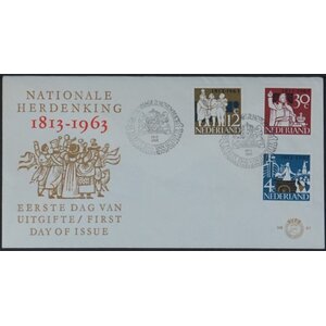 NVPH - , First Day Cover (Netherlands), Issued in the year:  1964, Blank (UA) - Open flap (OF)