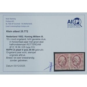 NVPH:    2i - Netherlands - Postage stamp