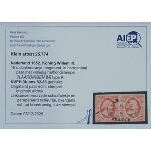 NVPH:    3b - Netherlands - Postage stamp