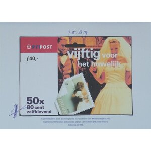 NVPH: 1756.c - Netherlands - Mailer