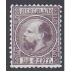 NVPH -    11 IA, Timbre (Pays-Bas), Émis dans les années:  1867-1868, Neuf sans gomme (MNG) - Attestation