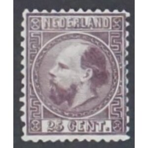 NVPH -    11 IA, Briefmarke (Niederlande), Ausgegeben in den Jahren:  1867-1868, Ungebraucht ohne Gummierung (MNG) - Befund