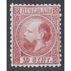 NVPH -     8 IA, Briefmarke (Niederlande), Ausgegeben in den Jahren:  1867-1868, Ungebraucht ohne Gummierung (MNG) - Befund