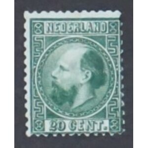 NVPH -    10 IA, Postzegel (Nederland), Uitgegeven in de jaren:  1867-1868, Ongebruikt zonder gom (MNG) - Attest