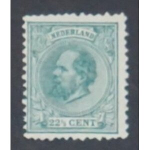 NVPH -    25 H, Postage stamp (Netherlands), Issued in the years:  1872-1888, Mint Hinghed (MH) - Expert attestation