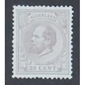 NVPH -    26 G, Timbre (Pays-Bas), Émis dans les années:  1872-1888, Neuf sans gomme (MNG) - Attestation