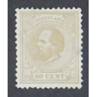 NVPH -    27 H, Postage stamp (Netherlands), Issued in the years:  1872-1888, Mint No Gum (MNG) - Expert attestation -