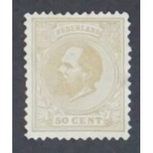 NVPH -    27 H, Briefmarke (Niederlande), Ausgegeben in den Jahren:  1872-1888, Ungebraucht ohne Gummierung (MNG) - Befund