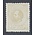 NVPH -   27, Postzegel, Uitgegeven in de jaren:  1872 - 1888, Ongebruikt zonder gom (MNG)