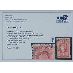 NVPH -   101b, Briefmarke (Niederlande), Ausgegeben im Jahr:  1913, Gestempelt (U) - Plattenfehler 101PM  - Befund