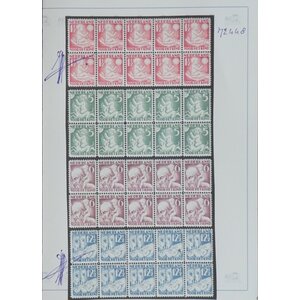 NVPH:  232-235 - Pays-Bas - Timbre