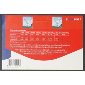 NVPH -  2319, Mailer (Netherlands), Issued in the year:  2005, Mint Not Hinghed (MNH) - TPG Post -
