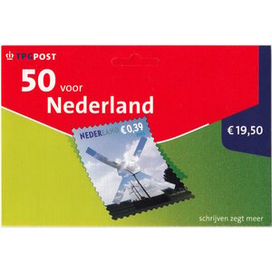 NVPH -  2319, Mailer (Netherlands), Issued in the year:  2005, Mint Not Hinghed (MNH) - TPG Post -
