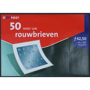 NVPH: 1987 - Niederlande - Mailer