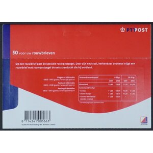 NVPH -  1987, Mailer (Netherlands), Issued in the year:  2001, Mint Not Hinghed (MNH) - PTT Post