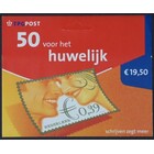 NVPH -  1986, Mailer (Netherlands), Issued in the year:  2001, Mint Not Hinghed (MNH) - PTT Post